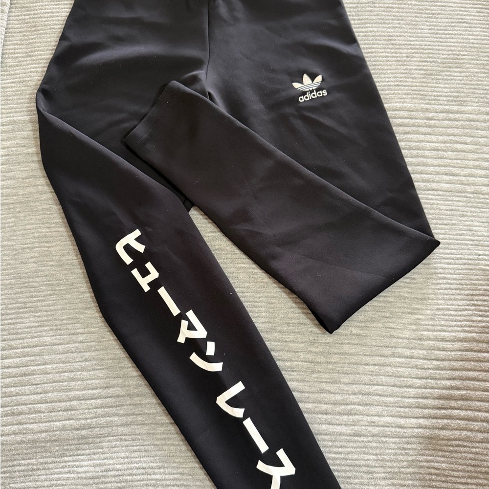 Adidas Black Leggings with Japanese Text Design